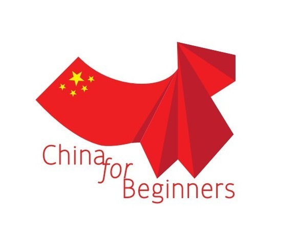 China_For_Begginers_Logo